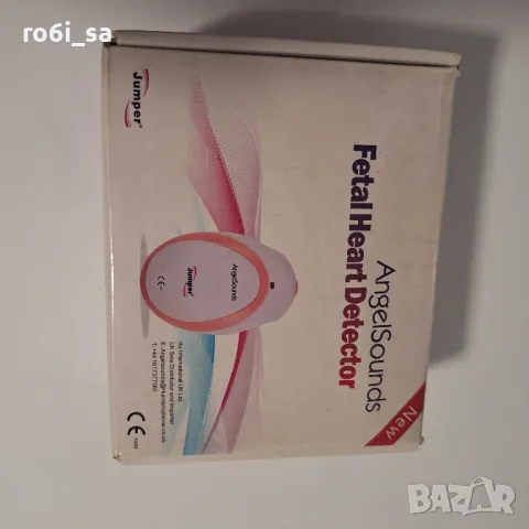 Фетален доплер