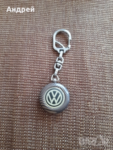 Стар ключодържател VW #2