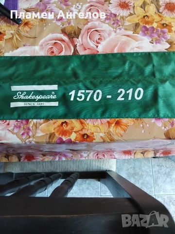 спининг въдица Шекспир. , снимка 6 - Въдици - 52954841