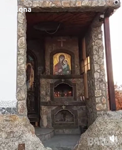 Oбещава Бързи и Сигурни резултати. Тя е специалист и най-добрия доказал се феномен, снимка 2 - Събиране на разделени двойки - 48283495