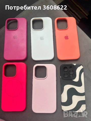 Калъфчета за IPhone 14 pro