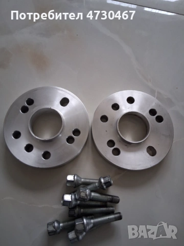 Фланци 4/100 и 5/108