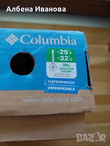 Детски ботуши Columbia 32 номер , снимка 10 - Детски боти и ботуши - 38057451