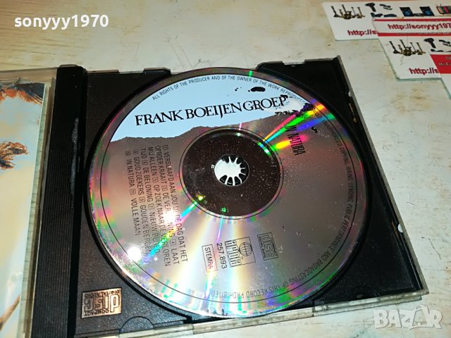 frank boeijen groep cd 0211221844, снимка 9 - CD дискове - 38539095