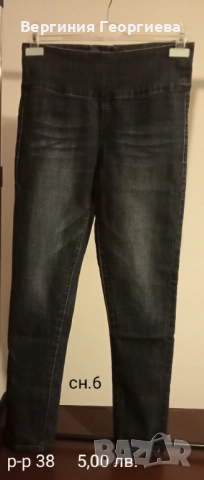 Дамски панталон и дънки тип "скини"", снимка 6 - Панталони - 51915772
