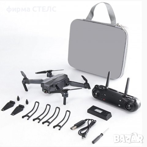 Дрон STELS SG107, Двойна камера 1080p, Черен, снимка 12 - Дронове и аксесоари - 40181694