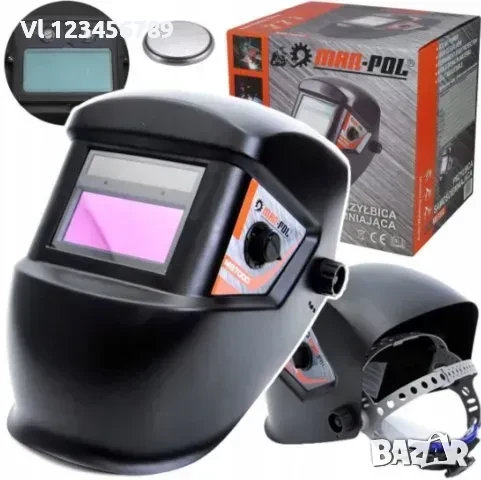 Автоматична соларна маска за заваряване - черна