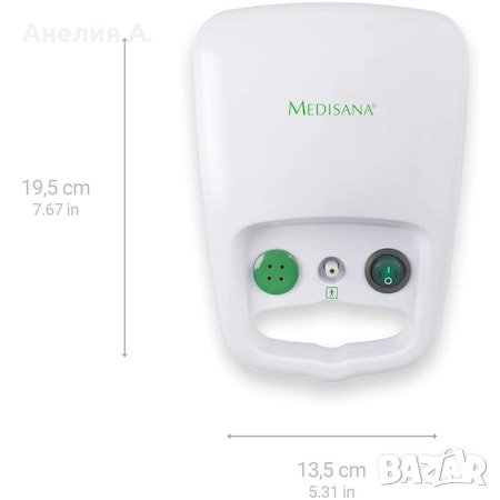 Компресорен инхалатор Medisana IN 500 Compact, Компактен, За деца и възрастни, 5 приставки, Капаците, снимка 2 - Други - 43358518