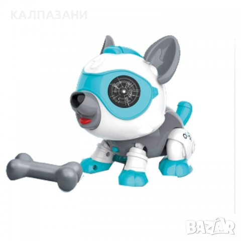 Интерактивно куче робот Magic Pet Dog 2110B086, снимка 1 - Фигурки - 38093601