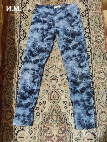 Страхотни джинси H&M