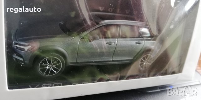 30673690,умален модел die-cast Volvo V90 CC 1:43, снимка 2 - Колекции - 35122469