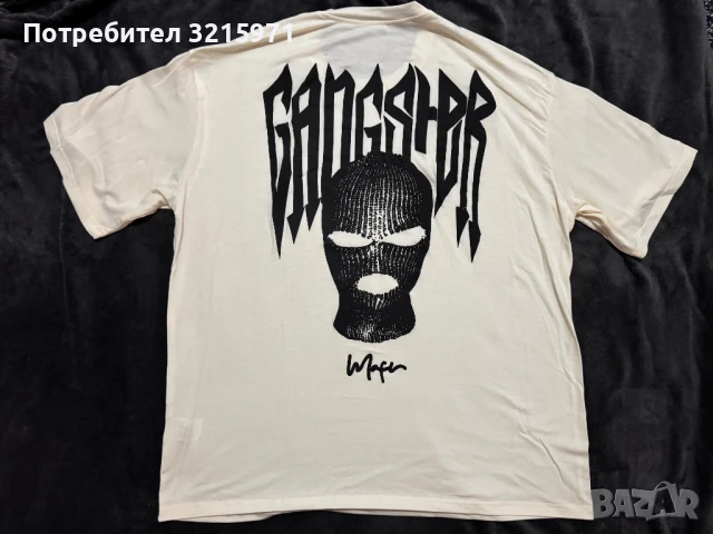 Тениски серия Gangster Evolution