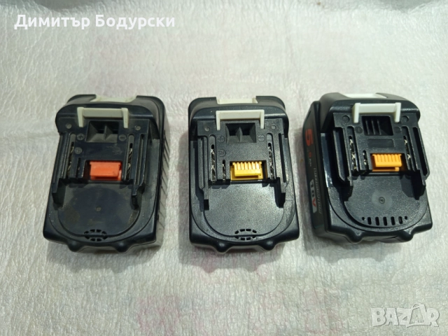 Батерия за винтоверт 