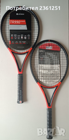 Тенис ракета Artengo TR990 power 285 гр. 