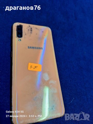 Samsung Galaxy A70 на части, снимка 1 - Резервни части за телефони - 44001544