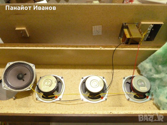 Тонколони DINACORD, снимка 12 - Тонколони - 28495360