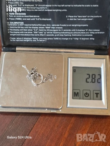 Сребърен синджир с висулка. 45см. Цена 24,99лв. За Севлиево безплатна доставка., снимка 5 - Колиета, медальони, синджири - 51319510