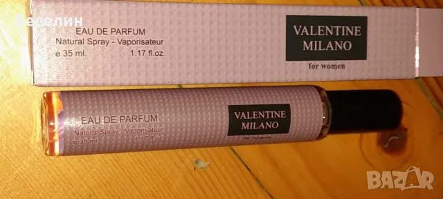 Нови парафюмчета 35 мл Намаление , снимка 13 - Дамски парфюми - 48347298