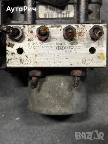 ABS Modul АБС Помпа / Kia Ceed 1.6 CRD 115к.с. , снимка 2 - Части - 53200671