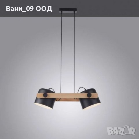 Лампа в индустриален стил-дърво и метал, снимка 5 - Лампи за таван - 38459226