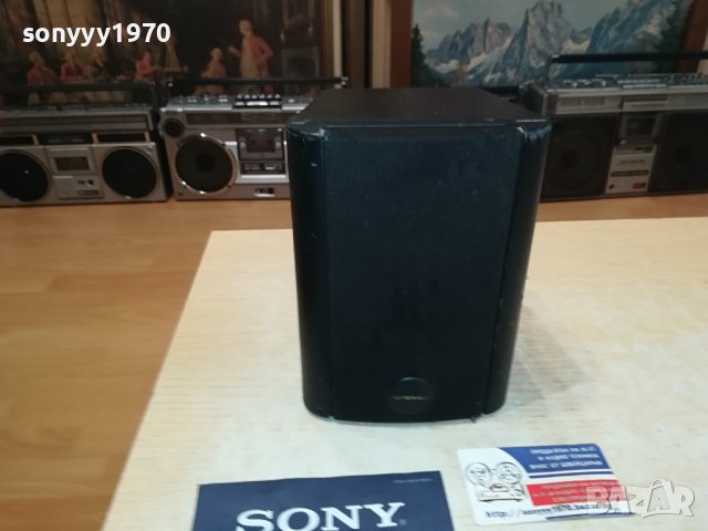 QUADRAL-1БР ТОНКОЛОНА 1611230834, снимка 11 - Тонколони - 43014714