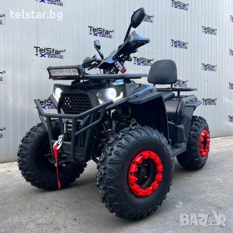 ATV TELSTAR TS-250 ARMOUR с лебедка и всички екстри Нов модел 2025 с големи гуми, фабричен теглич, в