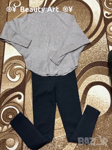 Лот ватиран клин и пуловер XS