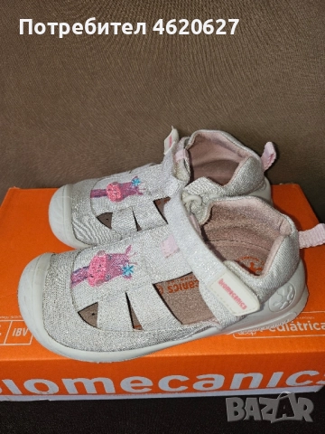 Детски Сандали Biomecanics 24 номер , снимка 2 - Детски сандали и чехли - 52026411