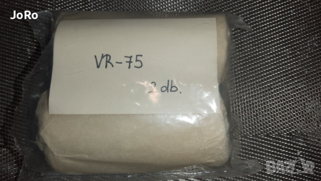  Радиолампи VR75 Tungsram 1972г., снимка 2 - Ресийвъри, усилватели, смесителни пултове - 52487564