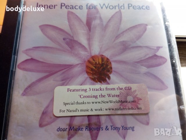 аудио дискове, снимка 7 - CD дискове - 37618914