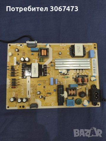 Main board BN41-02353B BN94-09094X T.CON-BN41-02110A и захранване BN44-00703G за Samsung UE40J6250SU, снимка 3 - Части и Платки - 37191502