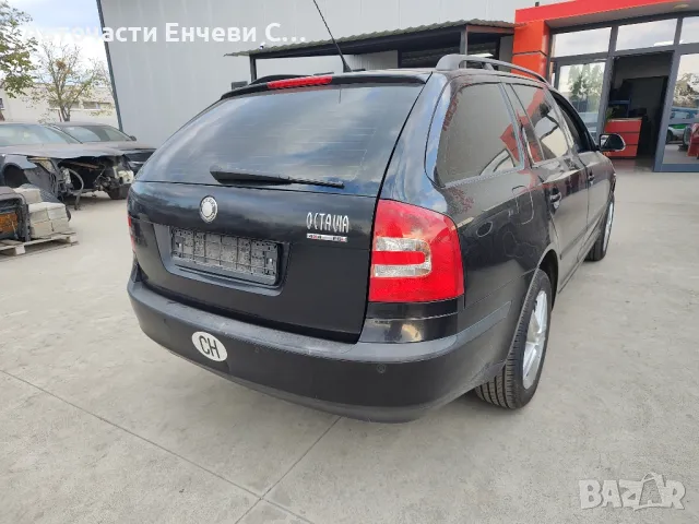 Шкода октавия 2.0fsi 4х4 на части, снимка 4 - Автомобили и джипове - 47771124