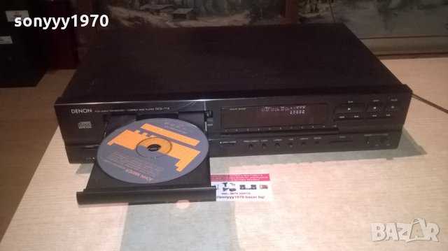 DENON DCD-715 MADE IN GERMANY-ВНОС ШВЕЦИЯ, снимка 11 - Ресийвъри, усилватели, смесителни пултове - 27606369