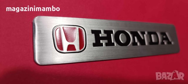 HONDA-алуминиева табелка, снимка 8 - Аксесоари и консумативи - 44025852