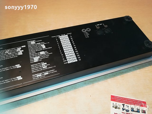 martin professional freekie controller 0905212114, снимка 16 - Ресийвъри, усилватели, смесителни пултове - 32815719