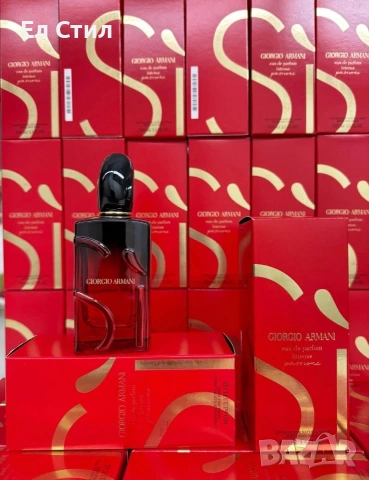 💙🩷Мъжки и дамски парфюми. Топ цена и качество., снимка 14 - Мъжки парфюми - 53561743