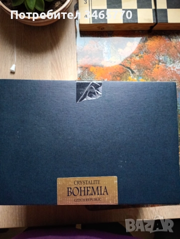 Продавам стъклени чаши Bohemia, снимка 7 - Чаши - 52368010