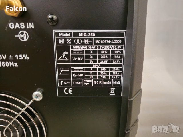 MIG-MMA 250 ALUMIN специализиран синергичен апарат с два евро шланга, снимка 10 - Други машини и части - 38677473
