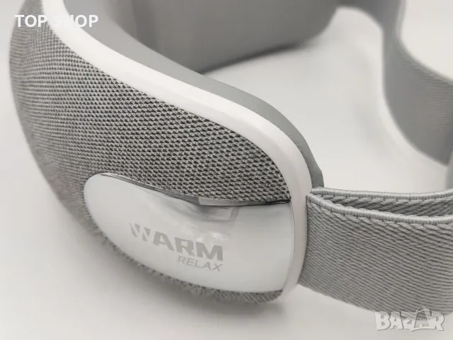 Масажор за очи Warm Relax Bluetooth масаж,термотерапия,музикотерапия, снимка 3 - Масажори - 48842470