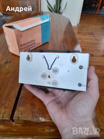 Стар електрически звънец #8, снимка 7 - Други ценни предмети - 32311967