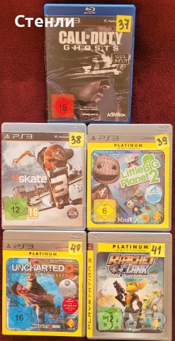 PS3-ИГРИ от 3.58€, снимка 6 - Игри за PlayStation - 53109918