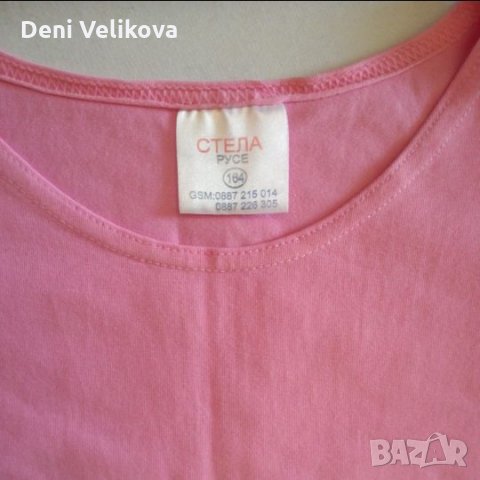 Блузка и клин, снимка 4 - Детски комплекти - 28366259