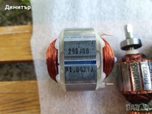 Части за ексцентършлайф Bosch GEX 125-1AE, снимка 8 - Други инструменти - 51231300