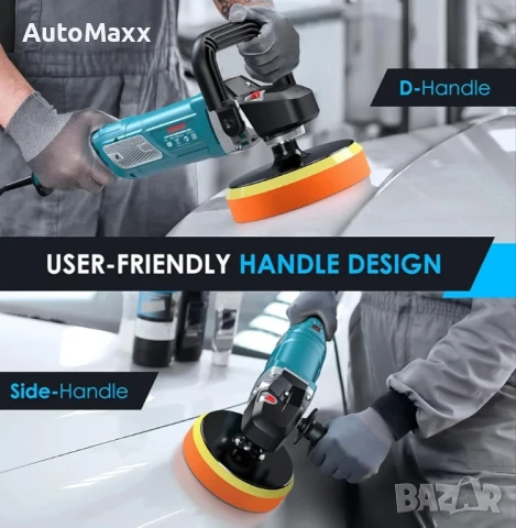 Полираща машина ENEACRO, 1800 W, променлива скорост с LCD дисплей 

, снимка 4 - Бормашини - 50778934