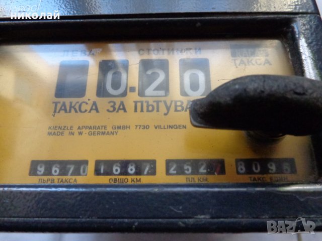 Ретро таксиметров апарат марка kienzle ARGO модел 1970те на Български ез., снимка 2 - Аксесоари и консумативи - 28026416