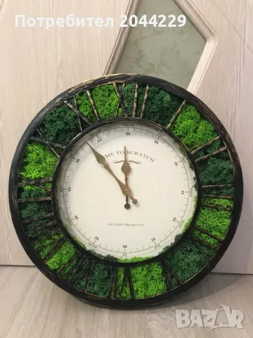 Стенен часовник с естествен скандинавски мъх