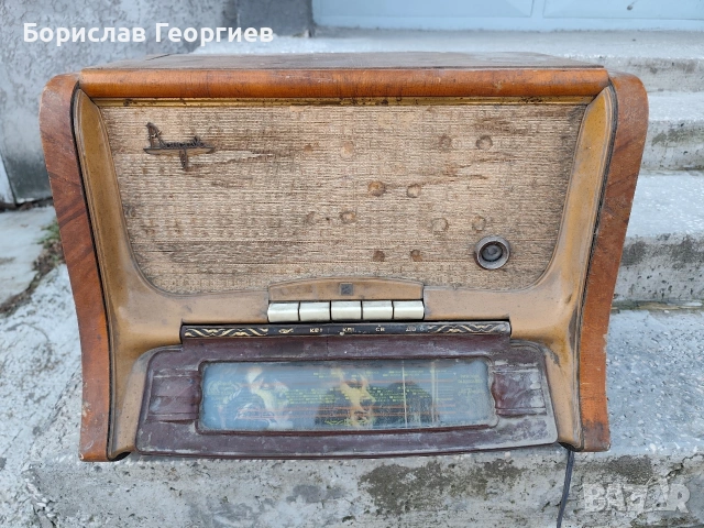 Лампов Радиограмофон Радиола Даугава клас 2 1958 г
