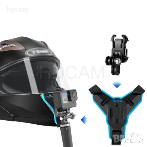 Стойка за Мото Каска за Брада . Quick Chin Mount, снимка 2 - Чанти, стативи, аксесоари - 50487308