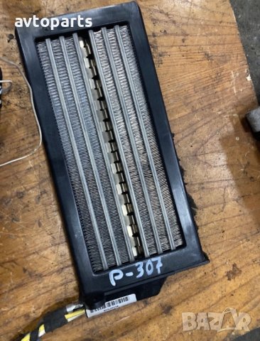 Peugeot 307 2.0hdi  ,радиатори и клапи парно, снимка 3 - Части - 40559186