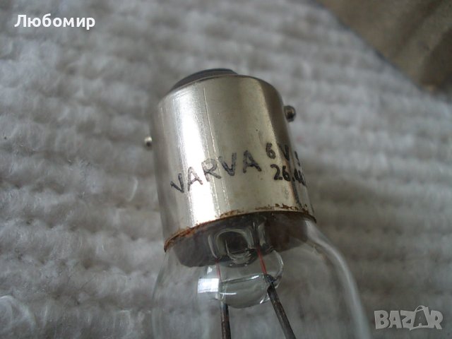 Лампа 6v 5A NARVA, снимка 5 - Медицинска апаратура - 40302750